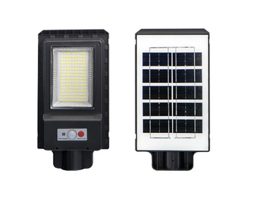 Kültéri napelemes lámpa mozgásérzékelővel, 180 W - MS-781