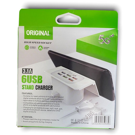 USB gyorstöltő állomás 6 aljzattal, telefontartóval 3.1A - MS-810